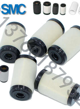SMC原装滤芯AF20-02C-A AFM20 AFD20 AW40-04D AFM30-03BD 03-A