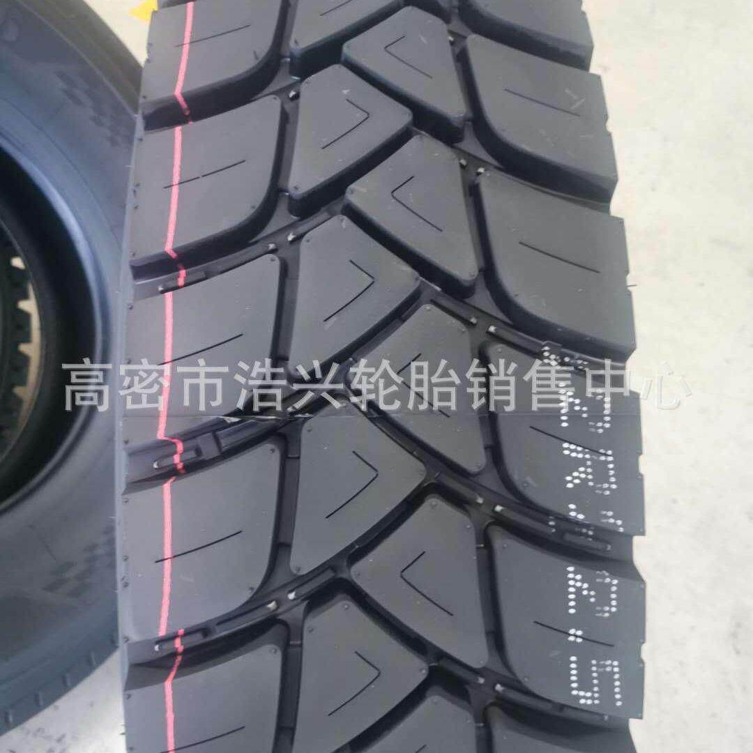 295/80R22.5 315/80R22.5卡车全钢丝子午线轮胎耐磨出口外贸优惠