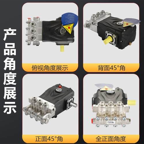 现泵货品质保障意大2利AR高泵RG压X2.50柱塞原装配件高大功率高压