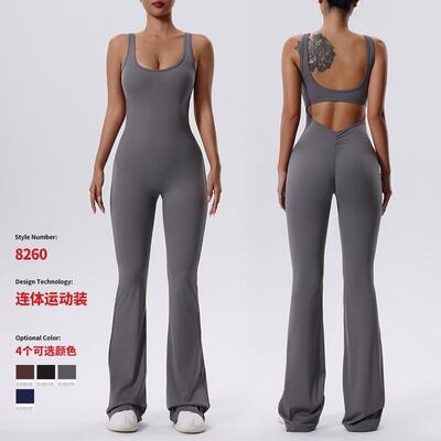 Yoga jumpsuit, women's running bra, backless training,