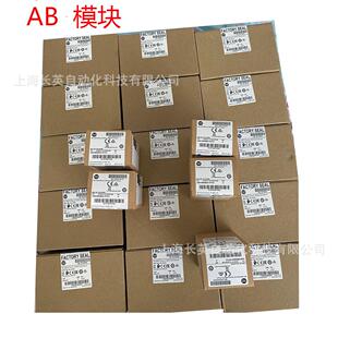 LC70 24QWB触摸屏 2080 AB模块罗克韦尔PLC控制器