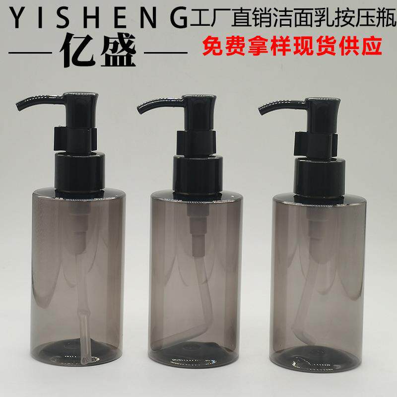 ML洁面乳瓶精华油按压瓶 乳液分装瓶卸妆油瓶PET洁颜油瓶定制