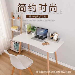 实木色写字桌子工作台 桌子简易出租屋家用书桌卧室女生电脑桌台式