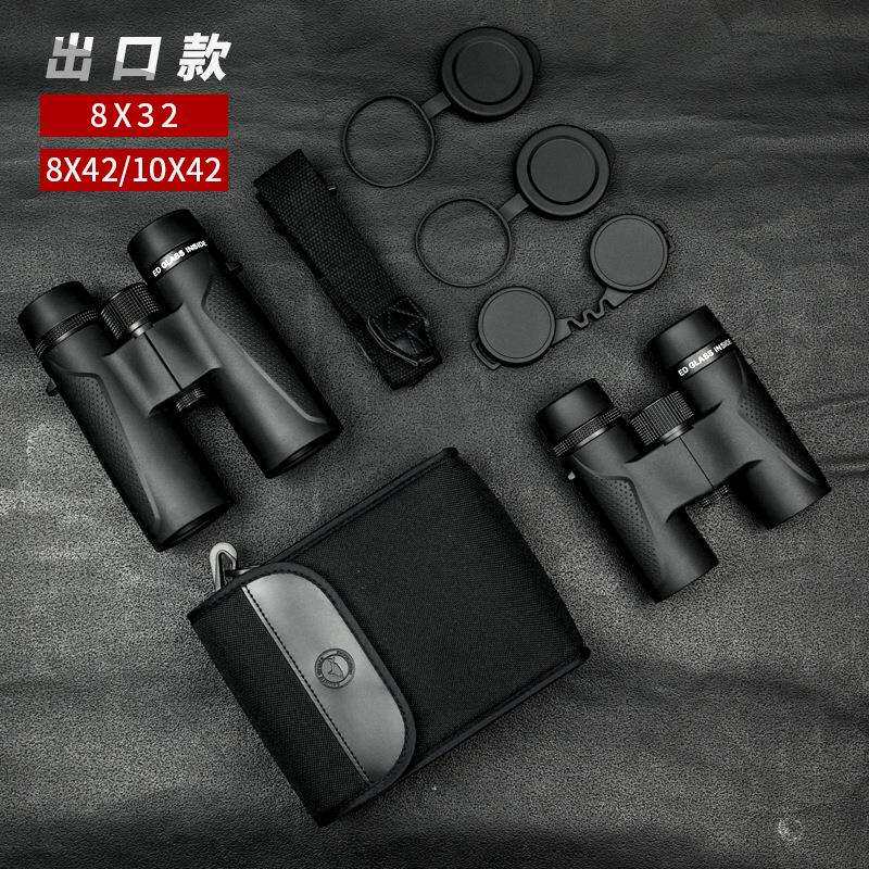 Shuntu胜途双筒望远镜8x42/10x42ED镁合金高反介质膜高清防水专业