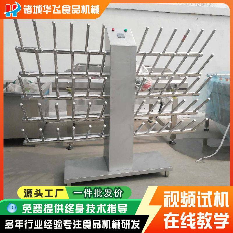 食品厂屠宰厂用烘干水靴架商用水鞋烘干架臭氧杀菌水靴烘干器