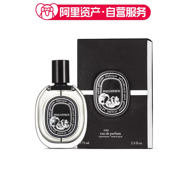 diptyque蒂普提克 希腊无花果香调淡香精 持久留香 EDP