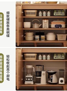 餐边柜靠墙一体柜物子储TTK物柜斗柜收纳柜家茶水柜原木色客用厅