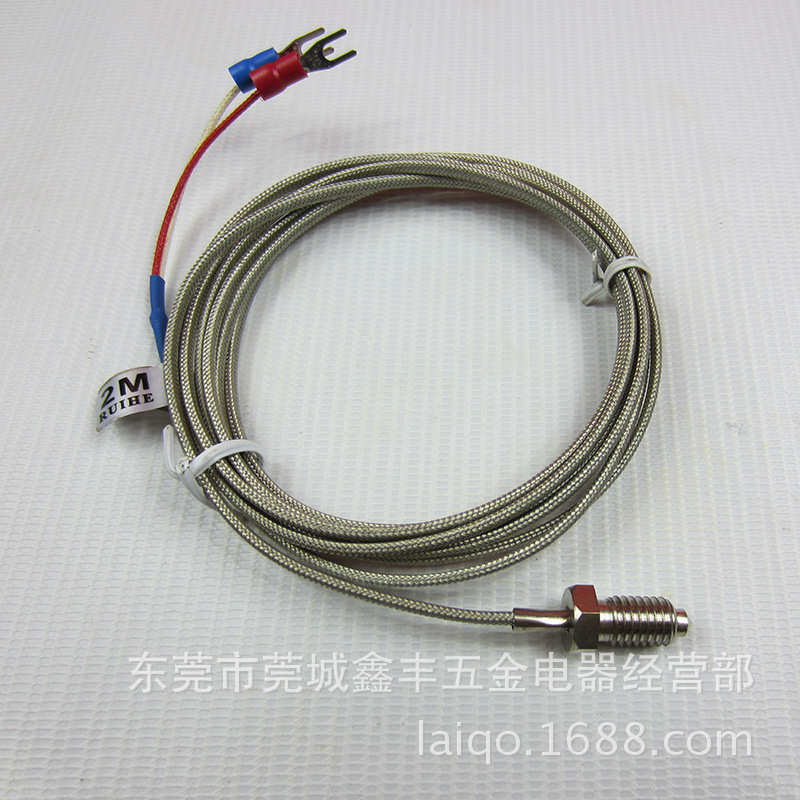 螺钉式热电偶 M6 1/4感温线测温线温度探头可开13%的增值税票