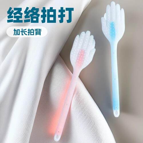 拍痧板经络按摩锤刮痧拍捶背按摩敲打器颈椎锤硅胶拍打棒家用养生