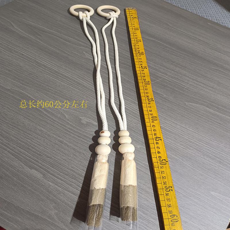窗帘扎束带绑绳北欧绑带扎绳流苏装饰简约窗帘固定绳子原木色