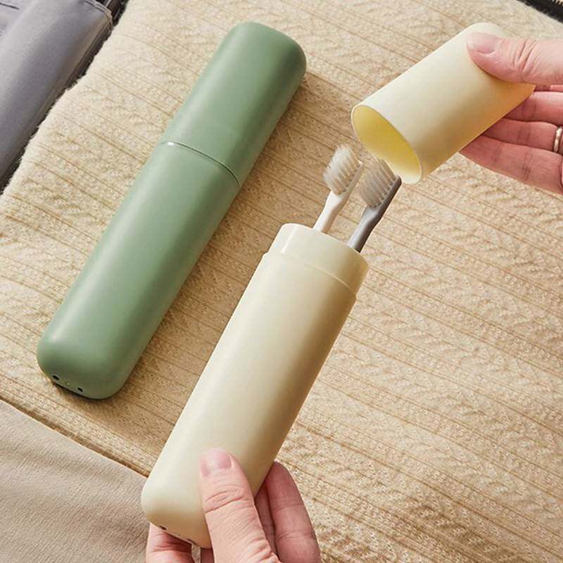 旅行牙刷收纳盒便携式漱口杯小巧洗漱杯出差旅游牙膏牙具桶牙刷筒