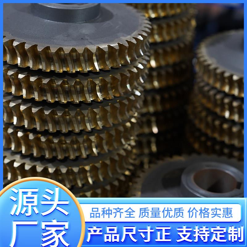 带锯床优质配件蜗轮涡杆晨龙锯力煌宝石花伟业神雕 沪缙乐意富士