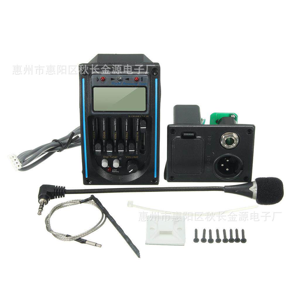 PRENER-PM民谣电箱拾音器古典吉他电箱拾音器自带麦克风打板