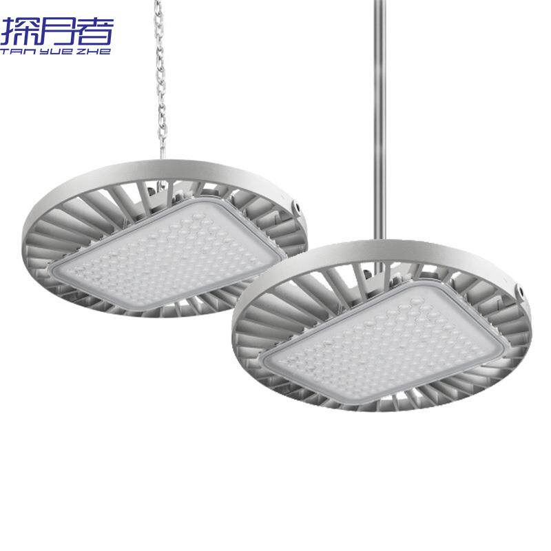 BY698P天棚灯LED工矿灯UFO防水工业厂房灯三防灯车间工厂照明吊灯