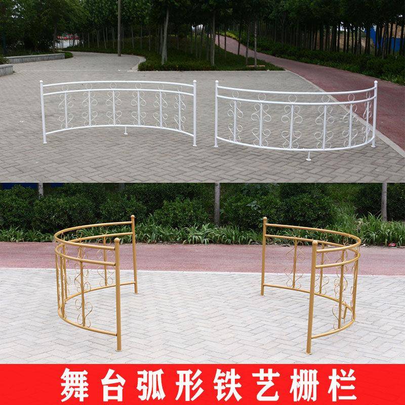 婚庆道具新款弧形铁艺栅栏路引欧式婚礼现场布置舞台装饰围栏拱形
