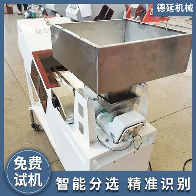 大型方解石色选机非金属矿筛选提纯设备可选重晶石硅石等