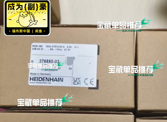 ROD480 1024 27S12-03 A