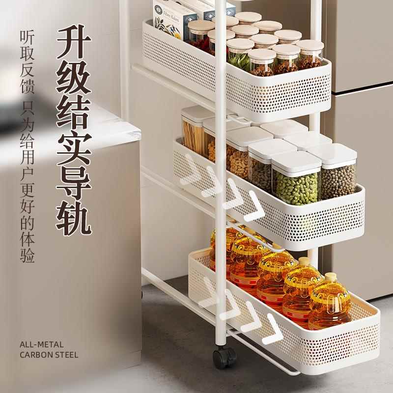 厨房夹缝置物架落地多功能抽拉篮架子小推车冰箱侧一体靠墙收纳柜
