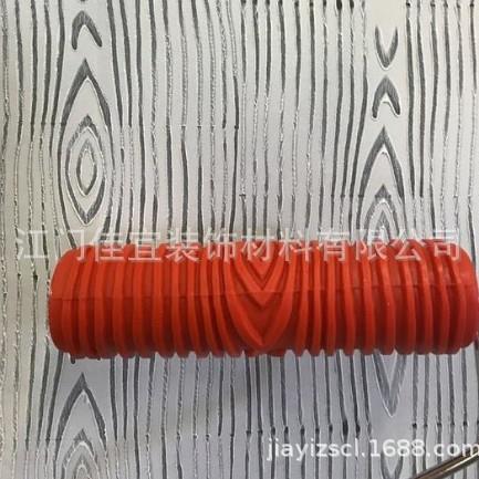 新款直销5寸7寸木纹滚筒木纹器工具艺术漆木纹工具木纹滚筒木纹片