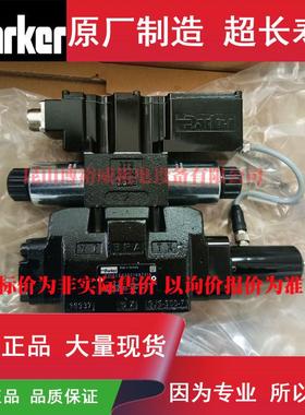 比例阀D111FBE01LC4NF00 FB2LC1NS00 FLNB70其他液压工具