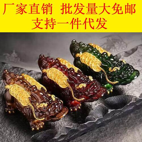 招财貔貅变色茶宠2026新款金蟾貔貅茶玩茶宠精品可养摆件茶桌摆件