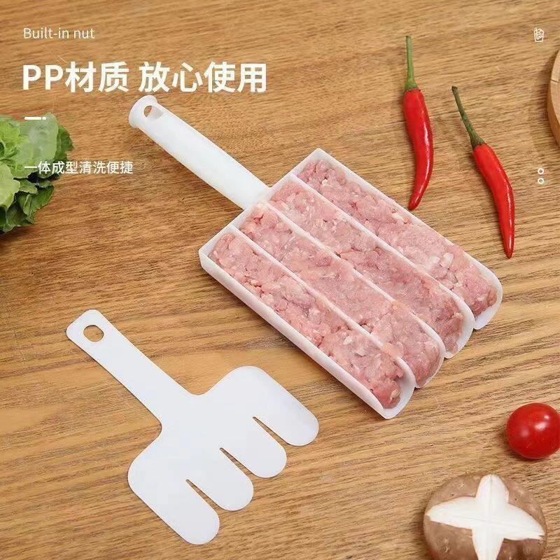 丸子器工具不粘炸丸子鱼丸肉丸做丸子神器家用炸丸子神器