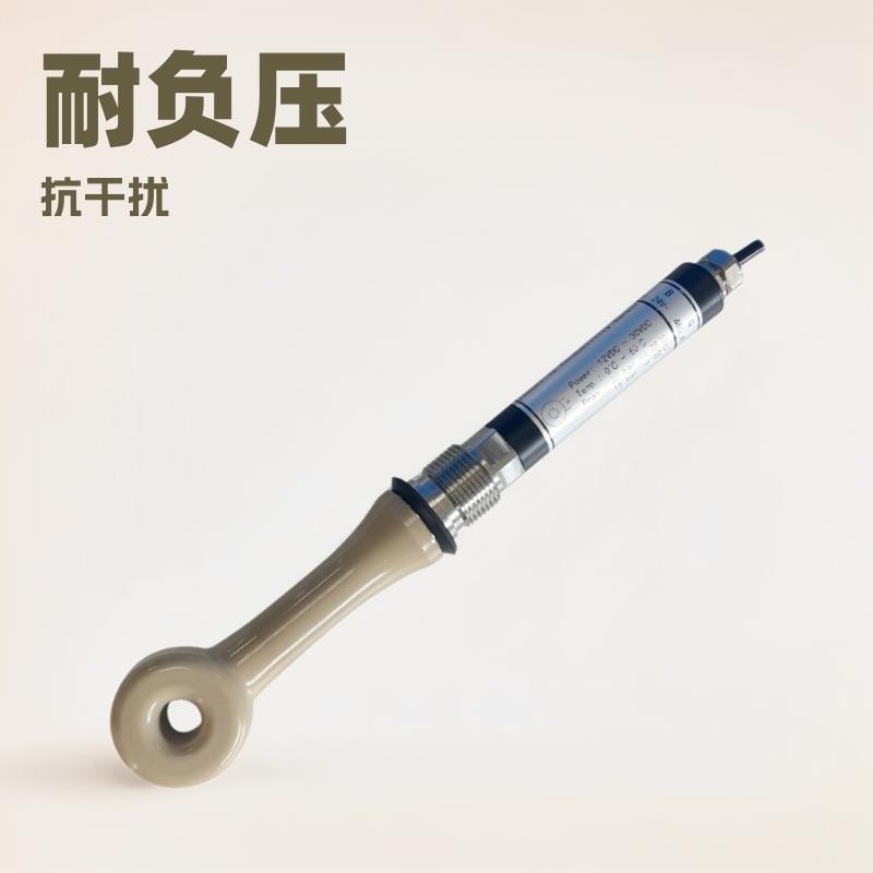 电导率感应式电导率电极PEEK电导率电极厂家