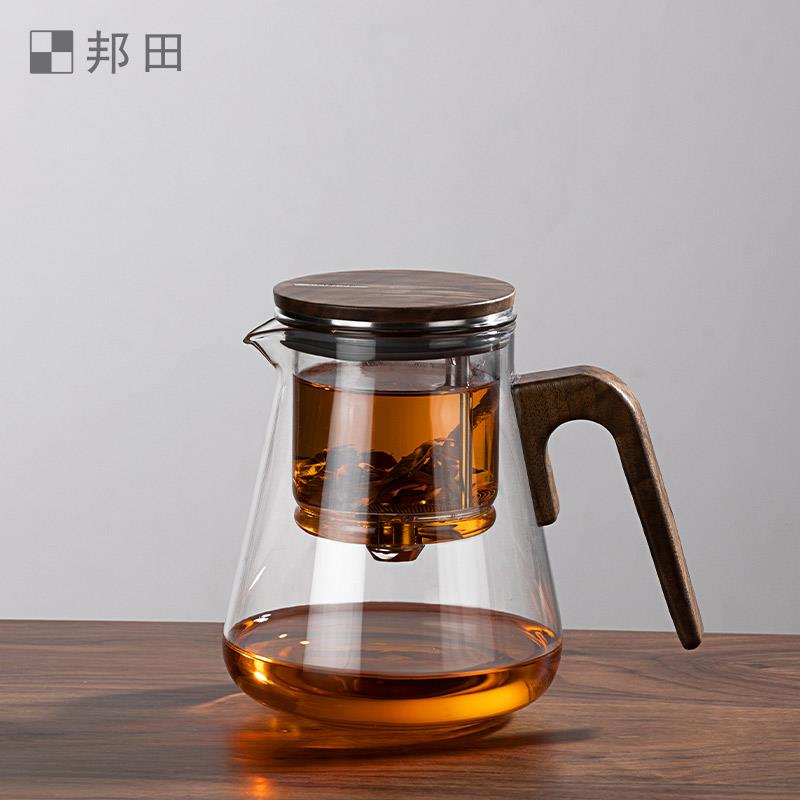 尚明飘逸杯泡茶壶磁旋一键过滤胡桃木简易泡茶全玻璃内胆茶壶