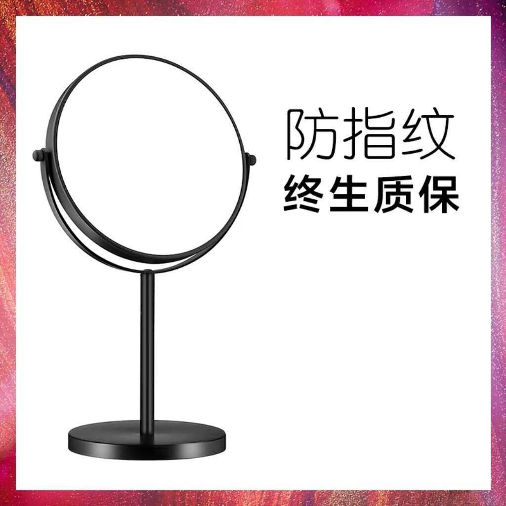 汉九宫黑色台式化妆镜公主镜桌面镜子结婚放大镜高清大号双面美妆