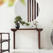 新中式 纯实木玄关玄关台现代案简约桌玄关柜长条条供桌985靠墙边