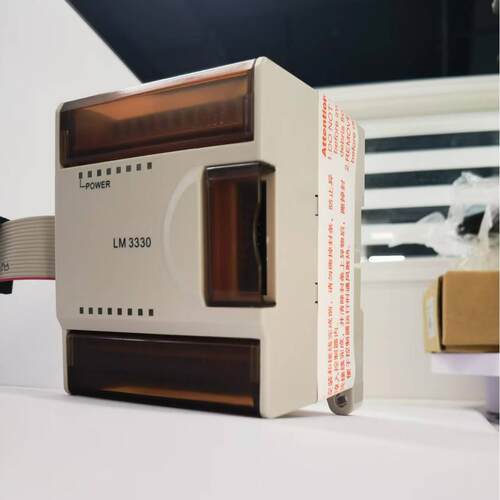 和利时LM3330模拟量输入输出模块原装现货嵌入式工业高精度数字