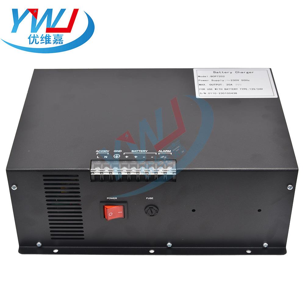 凯讯BCP7202柴油发电机铅酸蓄电池浮充大功率智能充电器BCP7202A