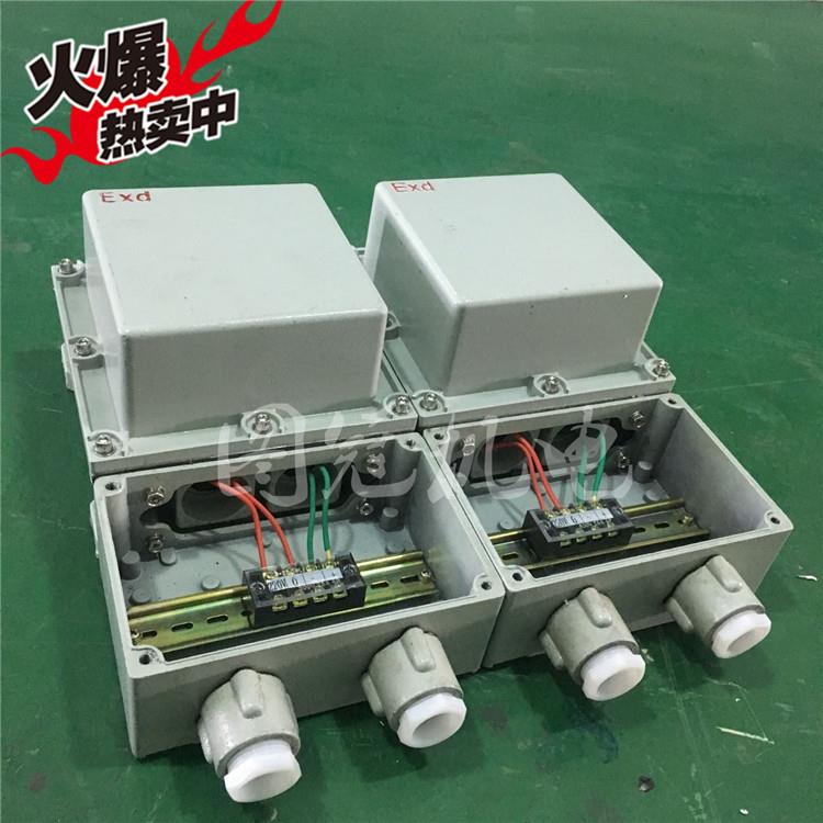 防爆开关电源型号S-35-24-1.交流220V变直流24V防爆直流电源