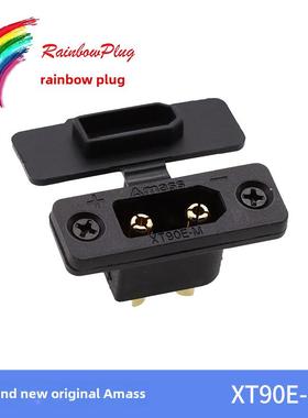 全新原装Amass Xt90E-M可固定公黑色镀金模型飞机动力电池连接器