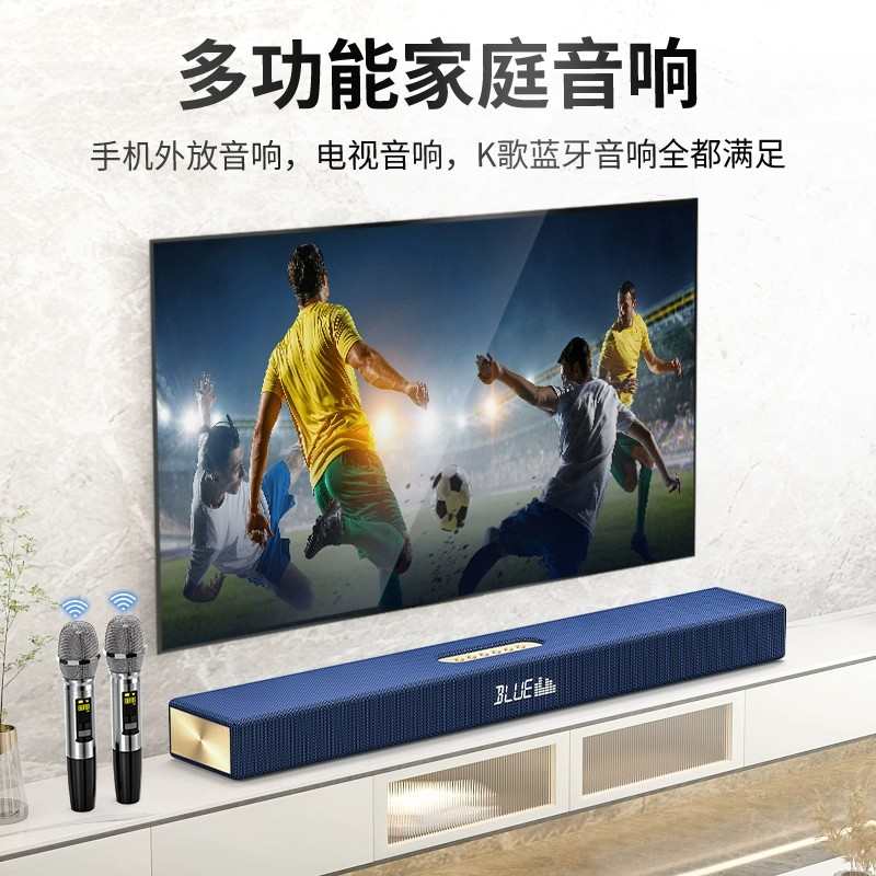 JY AUDIO/万音 600k家庭影院KTV音响卧室客厅用卡拉OK音箱大眼橙