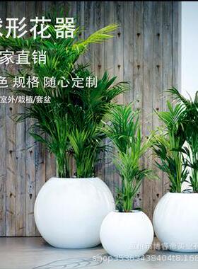 玻璃钢球形花盆商场花钵户外组合花器创意种植花箱酒店装饰大花瓶