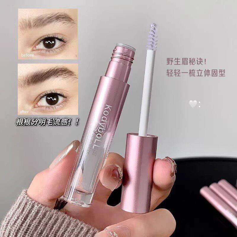正品KodyboLL自然塑形定型眉胶持久速干防水打造根根分明自然野生