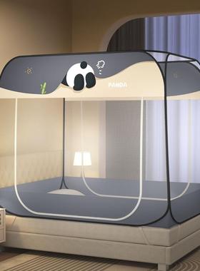 防honghe尘顶蚊帐家用底1卧室懒人儿全罩式.8米免安装全加密童无