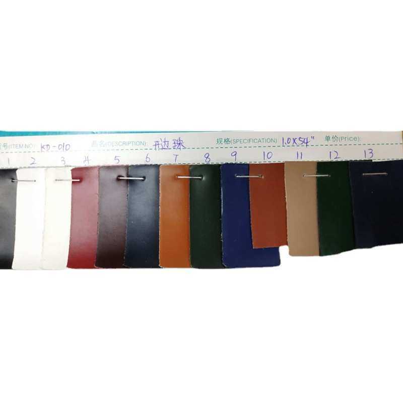 东莞现货开边珠超纤箱包鞋面用哑光镜面皮革耐水解皮面平整超纤皮,住宅家具,皮革,淘宝优惠券,粉丝福利购,淘宝优惠卷