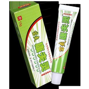 【送正品买1皮NGO1苗爽康夫灵苦参抑菌膏康肤灵】草本乳膏肤外用