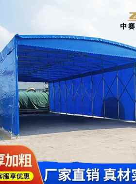 雨XWV棚户外防雨动推拉伸缩账汽车动篷摆摊雨移蓬棚子停车活棚遮