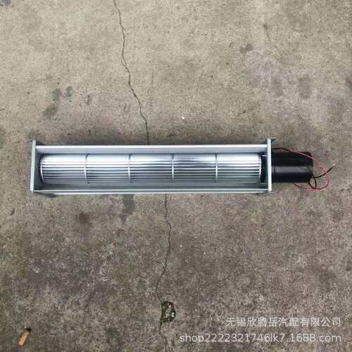 适用供应新南风ZD2220客车暖风散热器贯流风机带孔型