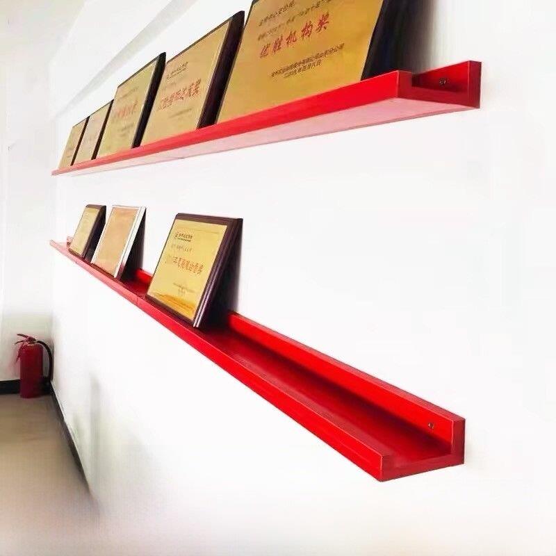 定制荣誉墙展示架壁挂式放奖杯证书相框墙上置物架一字隔板展架