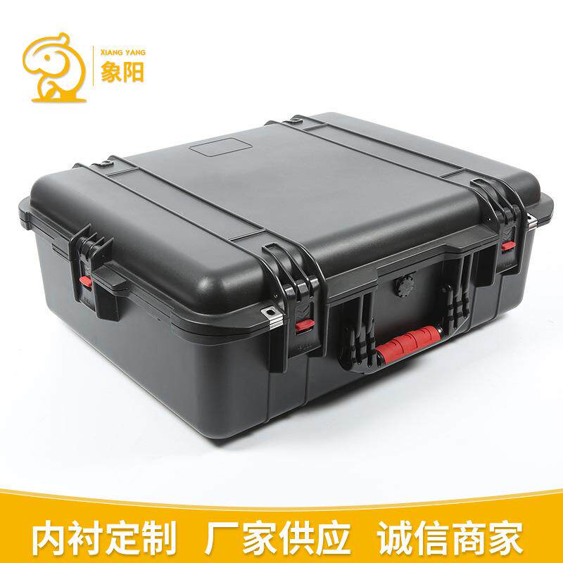 新品电动减震防水箱塑料大号手提防护箱家用五金工具收纳箱
