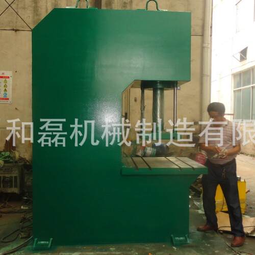 厂家直销200吨小型虎口式压力机单柱式液压机油压机