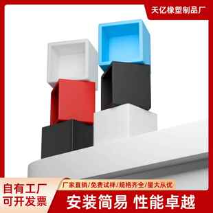 方管硅胶套方形保护套孔堵塞头脚套钢管盖帽橡胶耐高温正方形胶套