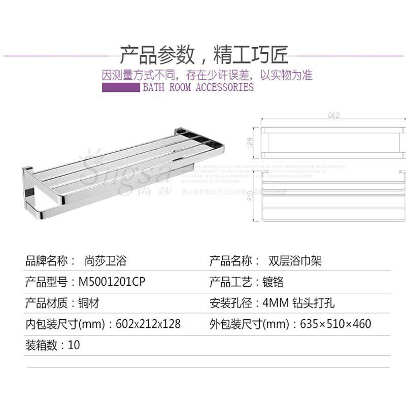 单巾杆176铜毛巾环浴室挂毛杆实心件全铜卫生间单条毛巾架挂环全