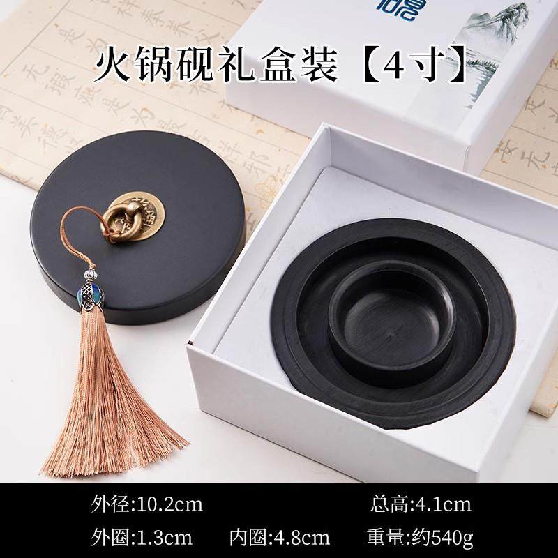 正品庆学堂双保湿防蒸碟发不干墨砚台毛笔墨水书法专用带圈盖墨盒