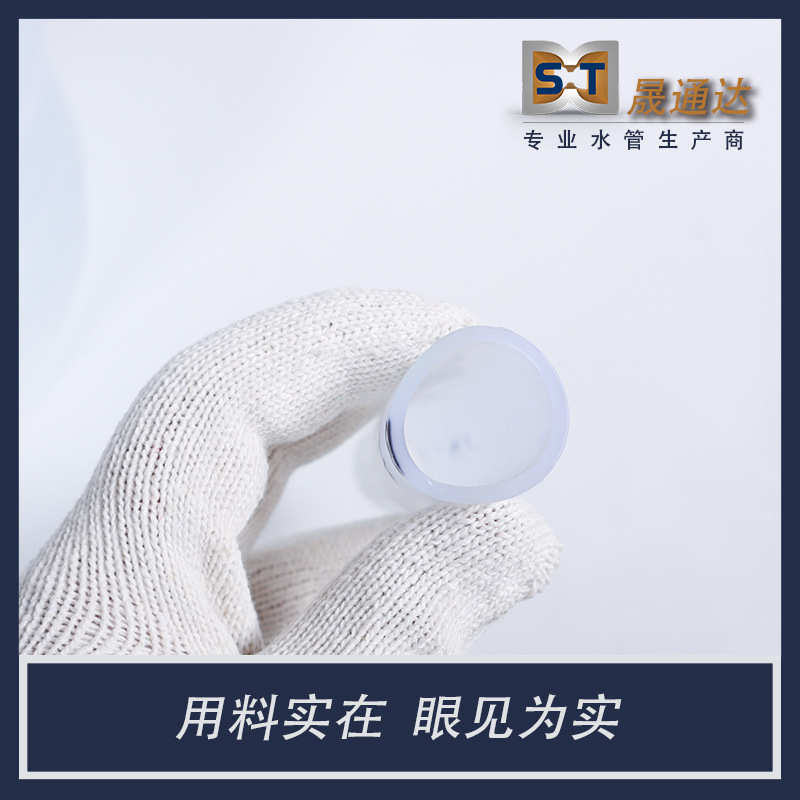 弹流体管硅水管软管乳胶管耐低温水管洗车浇花牛筋胶管高软水白