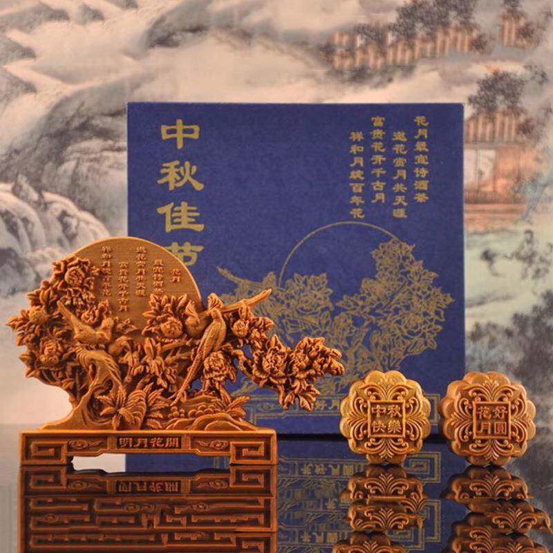 新款直销崖柏木雕中秋月饼玉兔套装 四季平安花好月圆家居摆件收